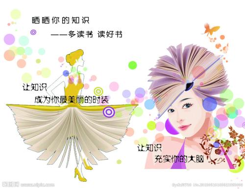 考研录取需要学位证吗